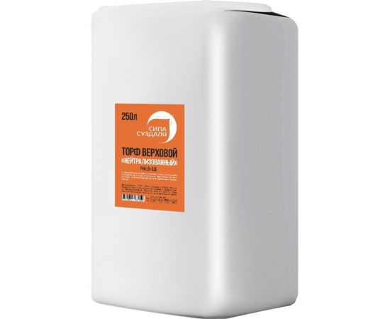 Верховой нейтрализованный торф Сила Суздаля 250 л 4680004063254 