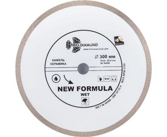Диск алмазный отрезной Сплошной New Formula (300х25.4 мм) TRIO-DIAMOND W408 