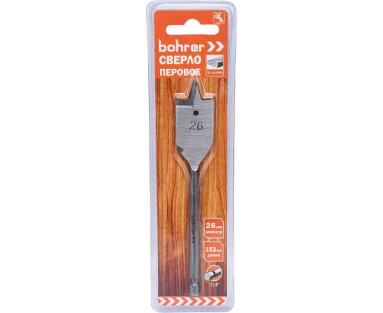 Сверло перовое по дереву (26х152 мм) BOHRER 31726152 
