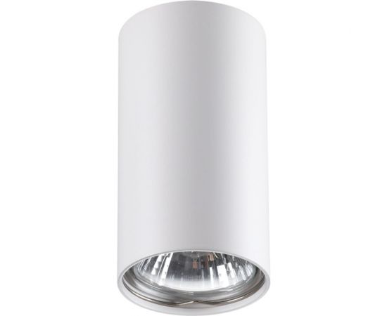 Накладной светильник NOVOTECH алюминий GU10 50W PIPE 370399 