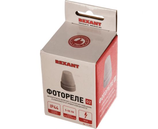 Фотореле REXANT 44 11-9201 – изображение 2