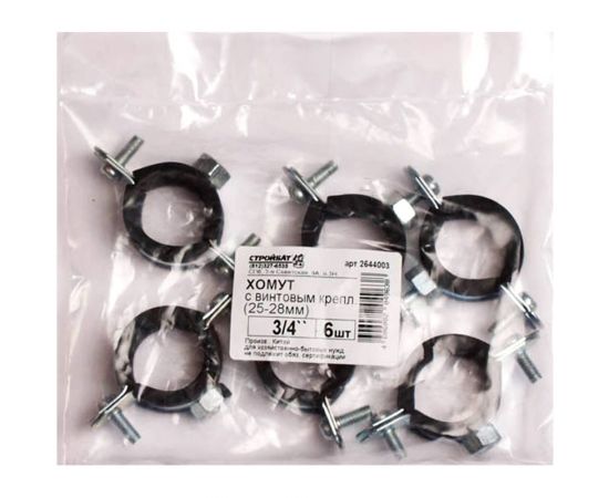 Хомут с винтовым креплением Стройбат 3/4" 25-28 мм белый цинк 6 шт. 308840 – изображение 2