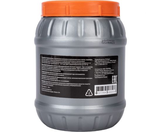 Смазка Gigant Литол-24, 800 г банка grf-108 – изображение 2