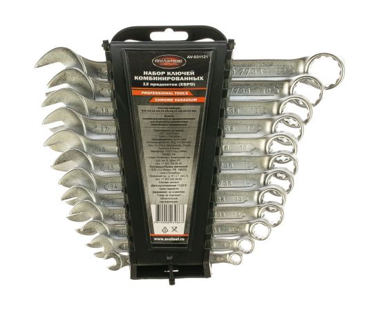 Набор ключей комбинированных AV Steel 12 предметов ЕВРО AV-031121 – изображение 2