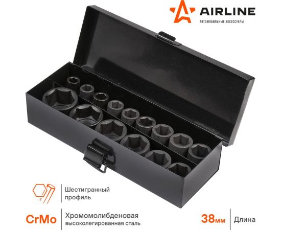 Набор головок ударных 15 шт, 10-32 мм, 38 мм, 1/2"", металлический кейс Airline ATAS041 – изображение 2
