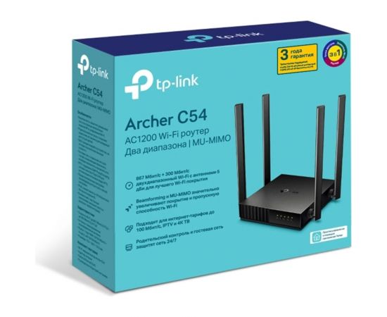 Двухдиапазонный wi-fi роутер TP-Link Archer C54 – изображение 3