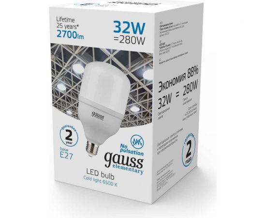 Лампа Gauss Elementary LED T100 E27 32W 2700lm 180-240V 6500K 63233 – изображение 4