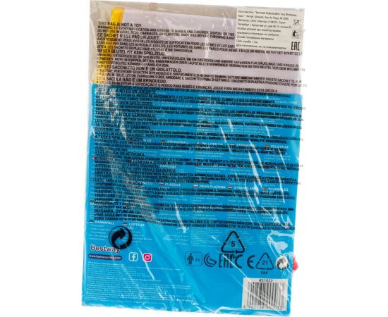 Пляжный мяч Bestway 61 см 31022 BW 010141 – изображение 4
