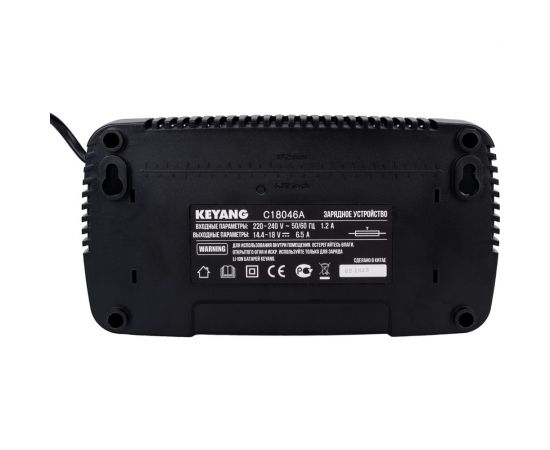 Зарядное устройство 14.4/18В KEYANG C18046A – изображение 4