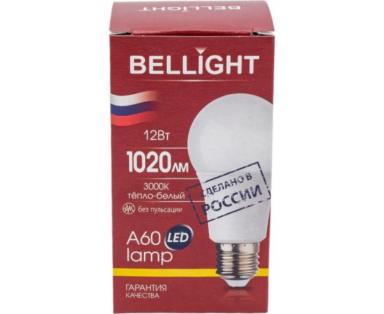 Светодиодная лампа BELLIGHT LED A60 Е27 12W 1020 Lm 3000К 88297789 – изображение 4