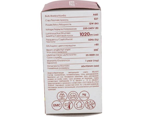 Светодиодная лампа BELLIGHT LED A60 Е27 12W 1020 Lm 3000К 88297789 – изображение 5