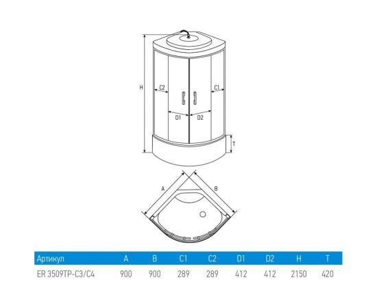 Душевая кабина Erlit Comfort 900x900x2150 ER3509TP-C4-RUS – изображение 5