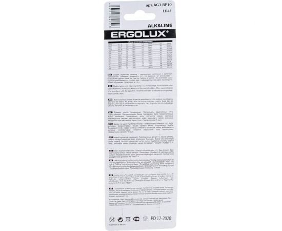 Батарейки для часов Ergolux AG 3 BL-10 AG3-BP10 LR41/LR736/192/392 14314 – изображение 5