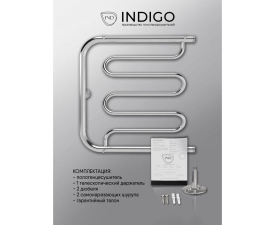 Полотенцесушитель INDIGO Фокстрот Liana с полочкой 1"", 60/80 УТ000023981 – изображение 6