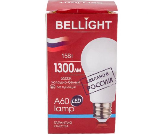 Светодиодная лампа BELLIGHT LED A60 220V/15W/E27 6500К 1300лм 85339514 – изображение 6