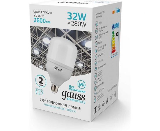 Лампа Gauss Elementary LED T100 E27 32W 2700lm 180-240V 6500K 63233 – изображение 6