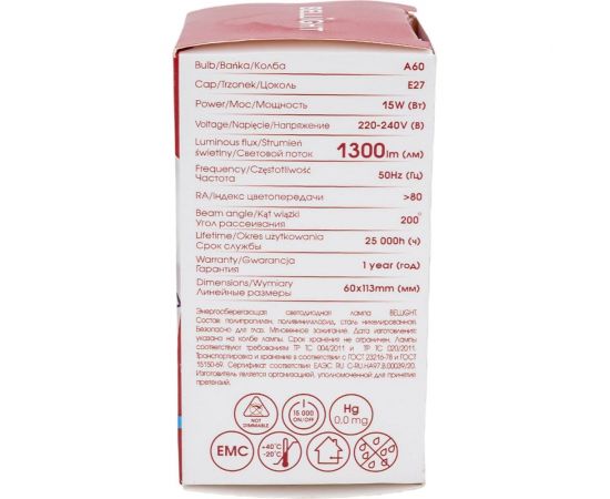 Светодиодная лампа BELLIGHT LED A60 220V/15W/E27 6500К 1300лм 85339514 – изображение 7