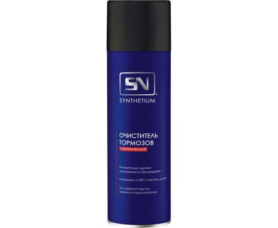 Очиститель-аэрозоль тормозов SYNTHETIUM 650 мл SN4306 