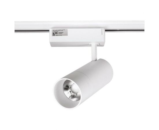 Спот SWG для трековых систем белый 20W 3000K TL28-WH-20-WW 00-00005727 