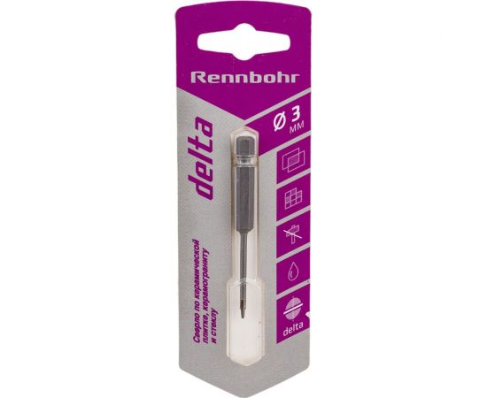 Сверло по керамике Delta 3 мм RENNBOHR 676003 