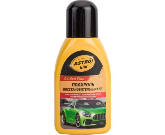 Полироль кузова, восстановитель блеска ASTROhim Golden Wax 250мл AC-250 