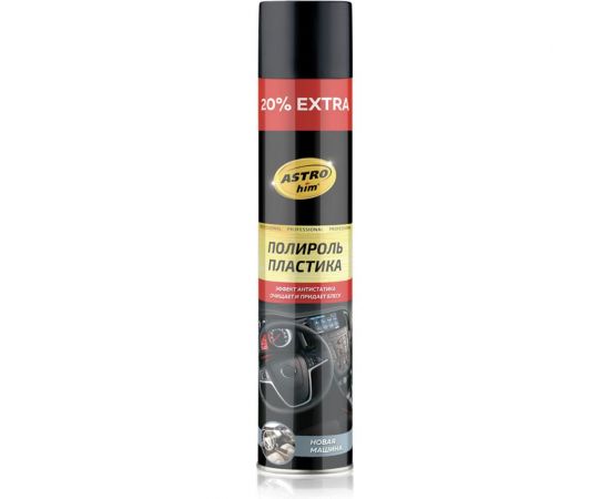 Полироль пластика Astrohim Ас-2353 новая машина, аэрозоль, 1 л 56350 
