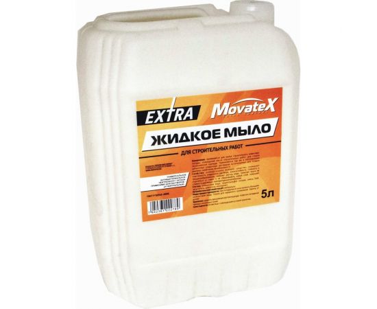Жидкое мыло Movatex EXTRA 5 л Т11059 