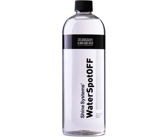 Очиститель водного камня Shine Systems WaterSpotOFF, 750 мл SS764 