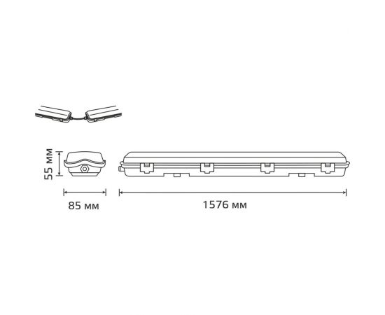 Влагозащитный светильник Gauss СПП-Т8-G13 LITE 1576x86x55мм IP65 для светодиодных ламп 2x1500мм 909437215 – изображение 2