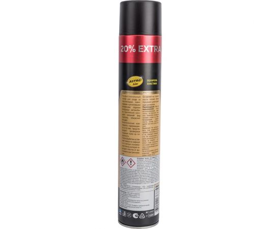 Полироль пластика Astrohim Ас-2353 новая машина, аэрозоль, 1 л 56350 – изображение 2