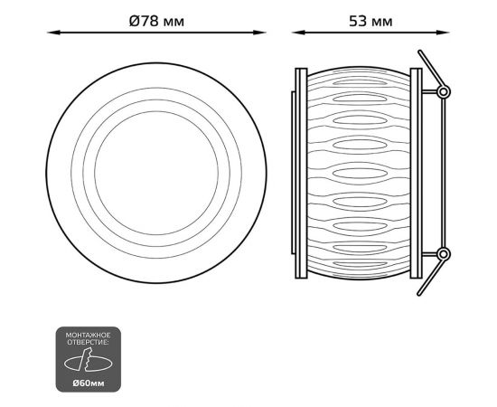 Светильник Gauss Backlight BL096 Кругл. Золото/Белый, Gu5.3, 3W, LED 3000K 1/30 – изображение 2