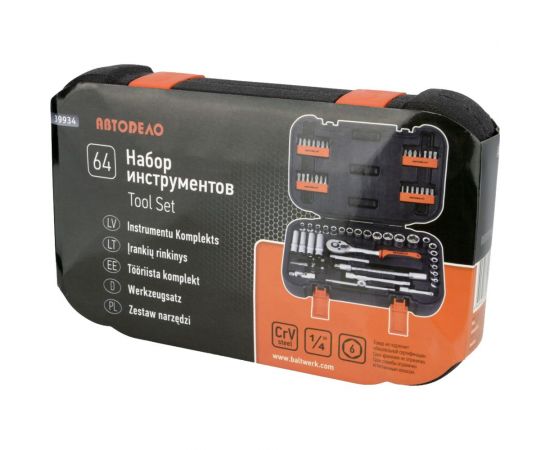 Набор торцевых головок АвтоDело 1/4" DR 64 предмета 39934 16087 – изображение 2