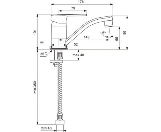 Смеситель для умывальника VIDIMA Логик BA276AA – изображение 2
