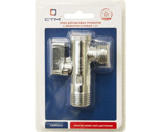 Шаровой угловой кран для бытовых приборов СТМ СТАНДАРТ 1/2х1/2"", ш/ш, с фильтром, с отражателем бабочка, хром CAFR1212 – изображение 2