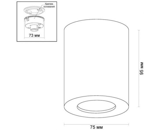 Потолочный накладной светильник ODEON LIGHT, металл GU10 50W AQUANA 3571/1C – изображение 2