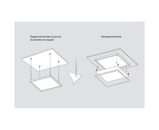 Светильник Wolta Микропризма ДВО11-32-002-4К – изображение 3