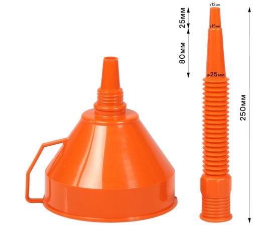 Воронка D-160 мм, гибкий носик, 360 мм, латунная сетка, в пакете с навершием Airline APF-03 – изображение 3