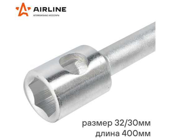 Баллонный торцевой кованый ключ Airline 32x30x400 мм, с воротком ATAB013 – изображение 3