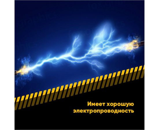 Медная смазка EFELE MP-413 Spray, 210 мл 0093819 – изображение 4