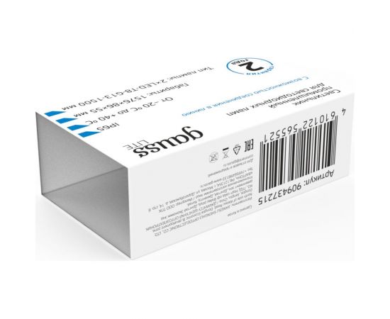 Влагозащитный светильник Gauss СПП-Т8-G13 LITE 1576x86x55мм IP65 для светодиодных ламп 2x1500мм 909437215 – изображение 5