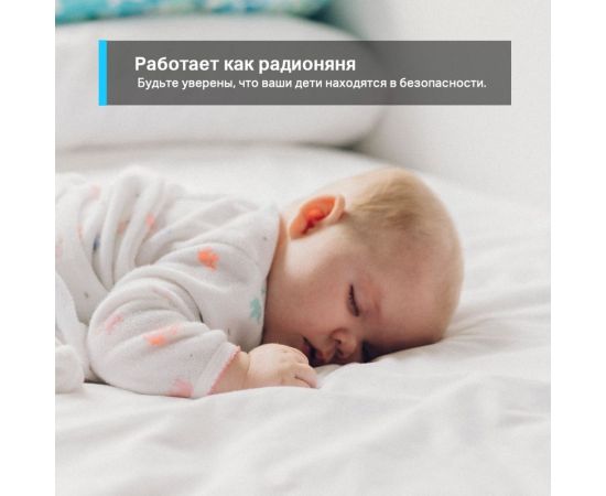 Домашняя wi-fi камера TP-Link Tapo C110 – изображение 5