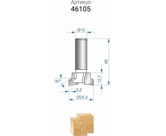 Фреза пазовая конструкционная 25.4 мм, Т-образная, хв-к 12 мм Энкор 46105 – изображение 6