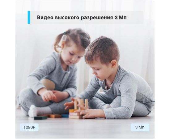 Домашняя wi-fi камера TP-Link Tapo C110 – изображение 6