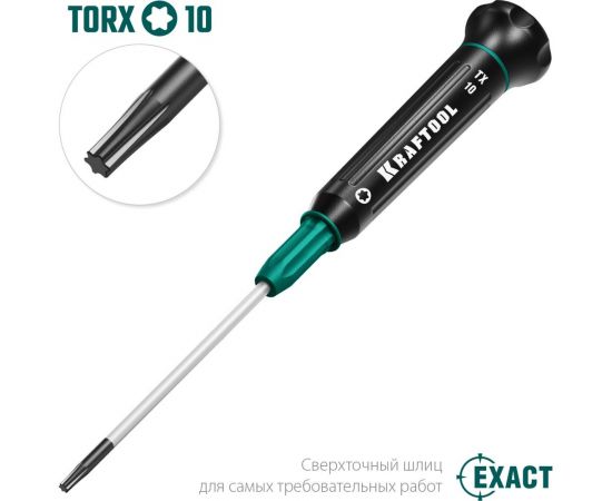Отвертка для точных работ Kraftool Precision TX10, 25684-10 – изображение 6