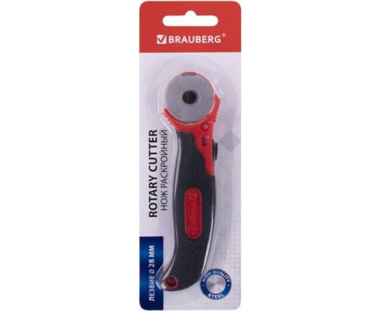 Раскройный роликовый нож BRAUBERG 28 мм , круглое лезвие, резиновые вставки 238089 – изображение 8