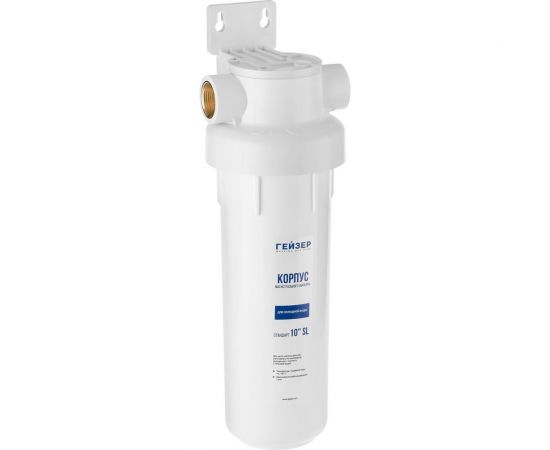 Корпус Гейзер Базис 10SL 3/4" белый 50777 