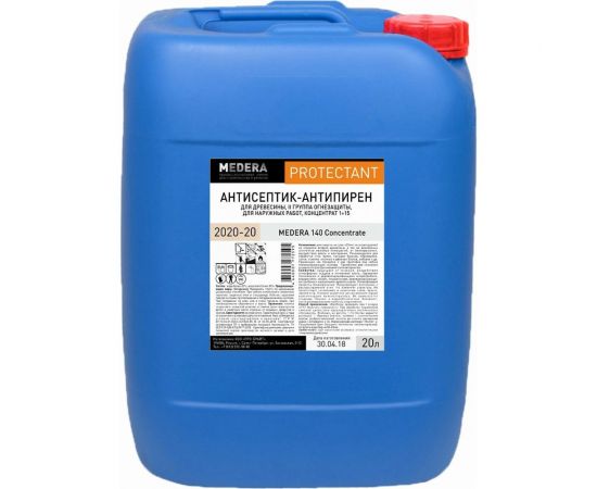 Огнебиозащита для древесины Medera Concentrate 140 II группа огнезащиты, для наружных работ, 20 л 2020-20 