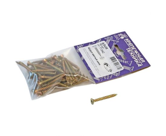 Шуруп крепежная техника желтый цинк, 4,0x35 50 шт. 11342 – изображение 2