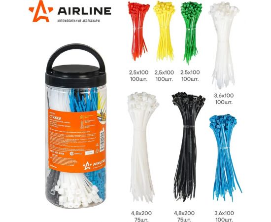 Кабельные стяжки Airline нейлон, цвет., 650 шт. ADTC002 – изображение 2