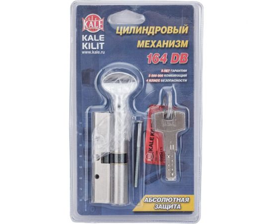 Цилиндровый механизм с вертушкой KALE KILIT 164 DBM-E/80 (35+10+35) мм, никель, 5 кл. 26559 – изображение 3